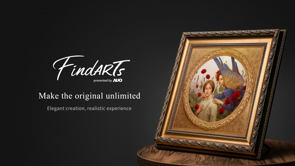 透過友達獨步全球的「擬真藝屏」顯示系統(tǒng)，將臺灣前輩藝術(shù)家陳澄波先生的畫作真實呈現(xiàn)