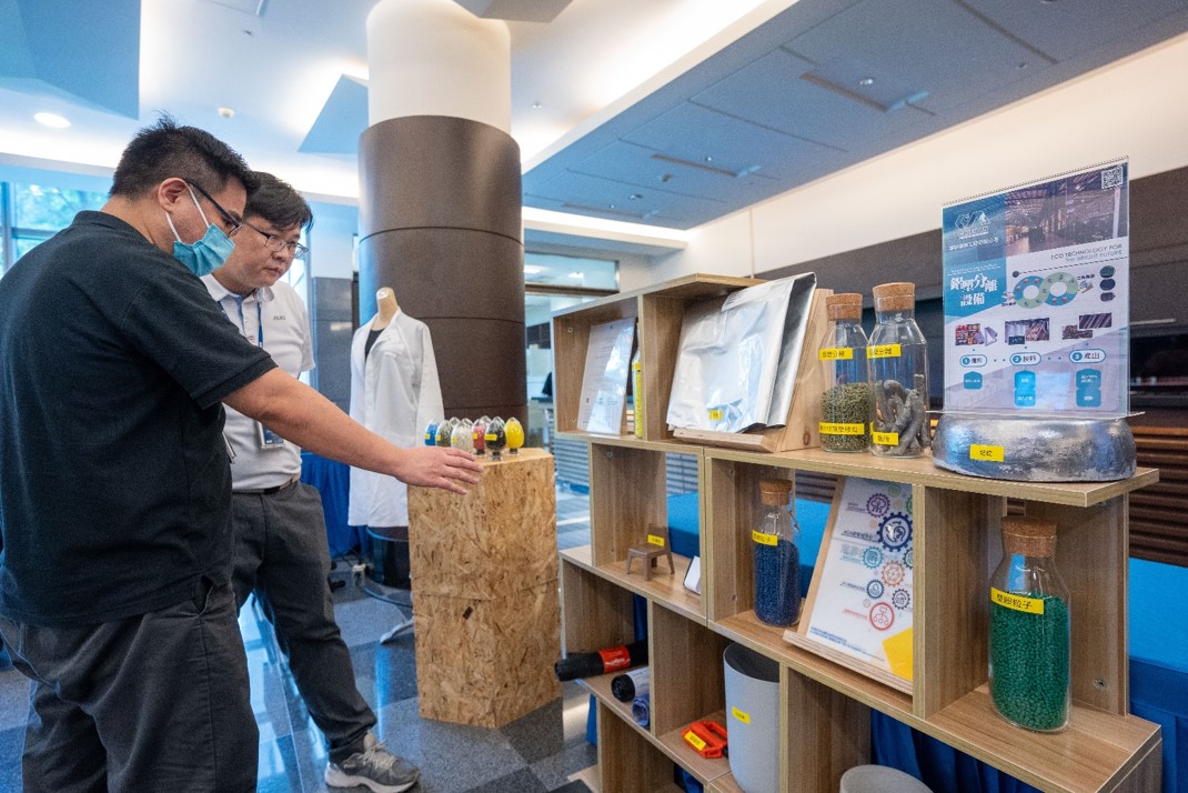 友達(dá)2023 CSR共榮大會設(shè)置主題展覽，引導(dǎo)供應(yīng)商深思減塑之重要性  