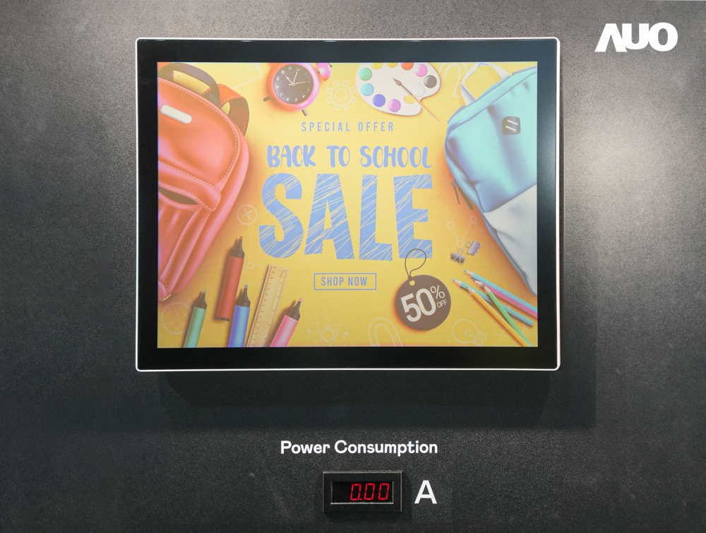 申博太陽城展示膽固醇液晶超低耗能戶外全彩顯示器，ChLC（膽固醇液晶）以雙穩(wěn)態(tài)技術(shù)使靜態(tài)顯示零功耗，具省電、高彩度、環(huán)保的特性，還整合軟硬件系統(tǒng)解決方案，可透過單一云端平臺管理