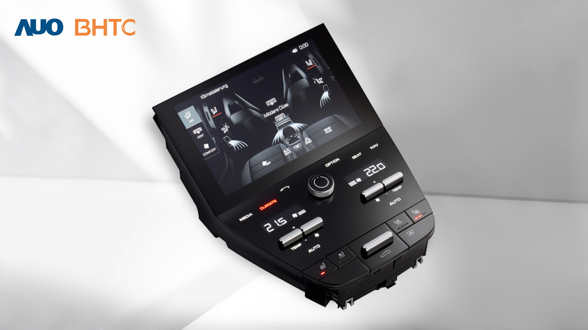 申博太陽城結(jié)合BHTC強(qiáng)大的車用HMI能力  ，強(qiáng)調(diào)人性化的互動控制體驗(yàn)，更加貼近乘用者需求