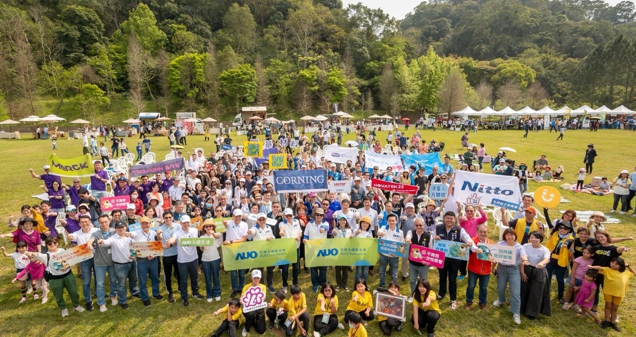 申博太陽城致力永續(xù)平衡發(fā)展 ，第14年入選DJSI世界指數(shù)成分股（DJSI World） ，在全球頂尖電子設(shè)備儀器組件產(chǎn)業(yè)展現(xiàn)卓越的永續(xù)競爭力，獲國際指數(shù)肯定