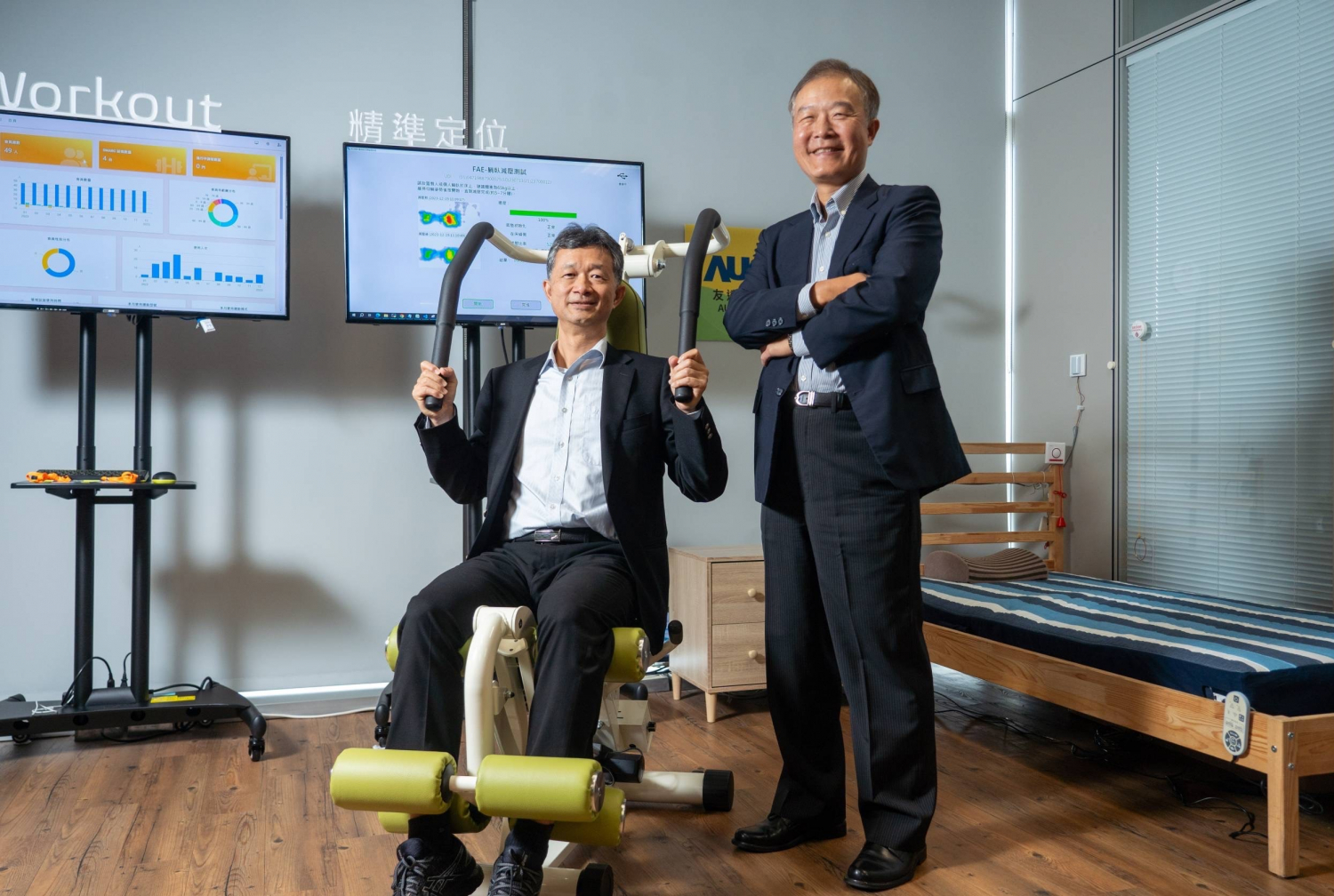 【銀髮養(yǎng)老機(jī)構(gòu)】全方位的智慧養(yǎng)老解決方案 智能科技推進(jìn)養(yǎng)老世代