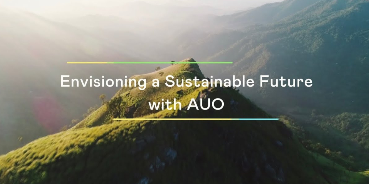 呼應(yīng)ESG永續(xù)浪潮 ，綠色制造與綠色產(chǎn)品也扮演關(guān)鍵角色